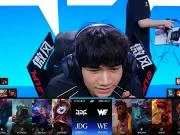 中路推塔游戏,JDG闪电战扳回一局1-1战平WE