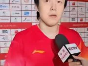 王楚钦:我也拼尽了全力,不论谁赢都是中国队赢