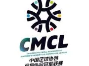 以中冠联赛对比西班牙联赛体系,讨论中国足球的合理赛制