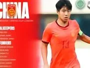 U17国少参加四国赛大名单：万项、邝兆镭、帅惟浩在列