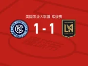纽约城1-1洛杉矶，瓦尔塔打破僵局，安德烈斯-佩雷亚扳平比分