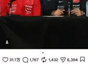 居莱尔ins： 教练，感谢您所做的一切。您的信任...