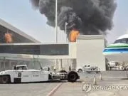 沙特安保堪忧，韩国球员工会吁调整亚洲杯