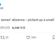 北京时间10月10日,据《邮报》切尔西跟队记者K...
