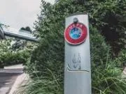 每体：皇马向欧足联提交了5万页关于内格雷拉案文件
