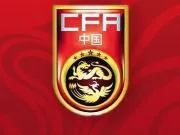 国足过去对阵巴勒斯坦5胜2平保持不败,共打进17球仅丢2球