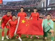 于金永：很荣幸和兄弟们并肩战斗，成为这个队的一员无比骄傲