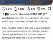 科克 ins:这段日子无比艰难,难到难以用言语诉...
