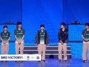 被LCK三包一了,LGD 1-3不敌BRO止步德玛西亚杯8强