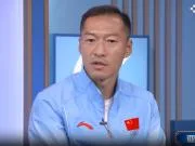 吴曦：铜牌是对我过往的一种肯定，也让喜欢中国足球的人看到希望