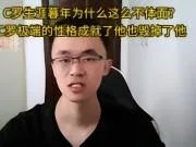 C罗生涯暮年为什么这么不体面? C罗极端的性格是双刃剑