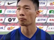 贺惯：未来还有很多路要走；非常感谢球迷不离不弃