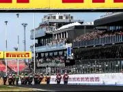 WSBK首次落户中国，2027赛季收官战定档上海