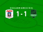 奥胡斯1-1伊纳迪亚，格鲁达打破僵局，詹姆斯-博杰雷救主