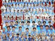 极目新闻谈王楚钦登亚运收官海报：银牌也是奋力拼搏的证明