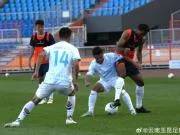 热身赛：云南5-1兰州，卡约、克莱伯梅开二度，段刘愚破门
