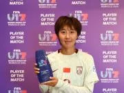 梅开二度，U17女足国脚徐晓棠当选3-0肯尼亚一役全场最佳球员