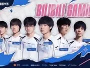 BLG世界赛名单：上单位Bin、Flandre，Xun、Knight、Viper、ON在列