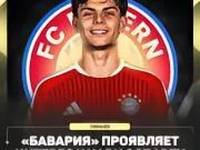 🔵🔴 拜仁盯上巴萨新星埃斯帕特!续约至2030年...