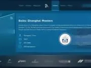 个人官网更新,德约科维奇确认出战今年的上海大师赛
