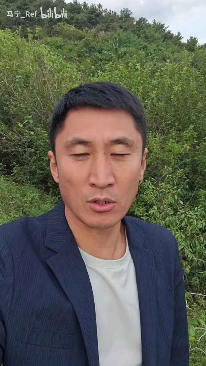 马宁：热烈祝贺亚运男足勇夺铜牌！点赞！🥉👍