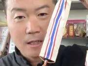肇俊哲分享98亚运铜牌:足球就这样传承,盼中国足球越来越好