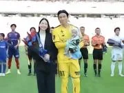 韩国国门金承奎的妻子金珍京现身球场，引发网友热议