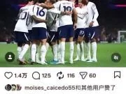 托辛-阿达拉比奥尤 ins:赢。