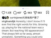 范戴克ins: 说实话,我可能永远找不到合适的语...