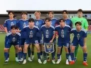 日本U19点球大战不敌阿塞拜疆U19，热身赛三场2胜1负
