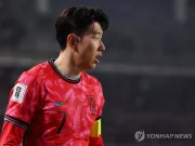 韩媒：韩国队要尽快完成新老交替，减少对孙兴慜等老将的依赖