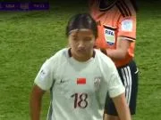 U17女足吴逸辰谈赢美国：很多人不看好我们，那就赢给他们看