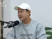 李天秀怒批韩国队内讧：难道队里没有拼命低头、全力奔跑的球员吗？