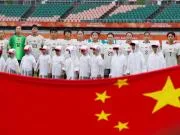 能否顺利摘铜?中国女足14:00将在亚运铜牌战对阵韩国