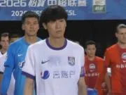 谢维军：担任津门虎队长很荣幸；我们平常训练就非常重视防守