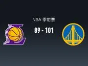NBA战报：勇士101-89湖人，里夫斯28分