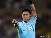 北青:马宁等6名中国裁判已抵达利雅得,预计将正常执法亚冠赛事