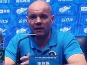 尼尔森:明天杨一鸣可能缺席,其他人都充分完成了训练