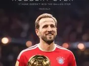 🔴🏆 “史上最大冤案！”穆西亚拉力挺凯恩：73球...