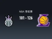 NBA战报：湖人126-101大胜国王，东契奇21+2+3