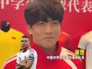 谢晋:偶像姆巴佩;踢韩国进球后可能会尝试“马竞战舞”庆祝