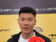 观赛WTT中国大满贯,范子铭:国乒形象和成绩无可撼动