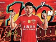 代表海港出战100场中超，李帅：数字不重要，赢球最重要