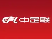 中足联各赛区开展“文明行动月”,中超社媒呼吁践行“五个尊重”