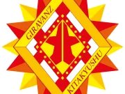 北九州向日葵（Giravanz Kitakyushu）