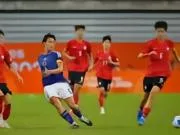 市原吏音：我们的目标是在奥运会上夺金，必须要正视失利