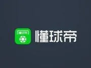 关于姆巴佩不当言论的声明