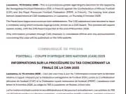 国际体育仲裁法庭:2025年非洲杯决赛争议案预计11月底宣判
