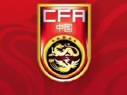 10月2日,中国男足将坐镇龙兴足球场对阵巴勒斯坦...