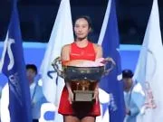 郑钦文:今年是非常不容易的一年,能赢下中网真的万分感激